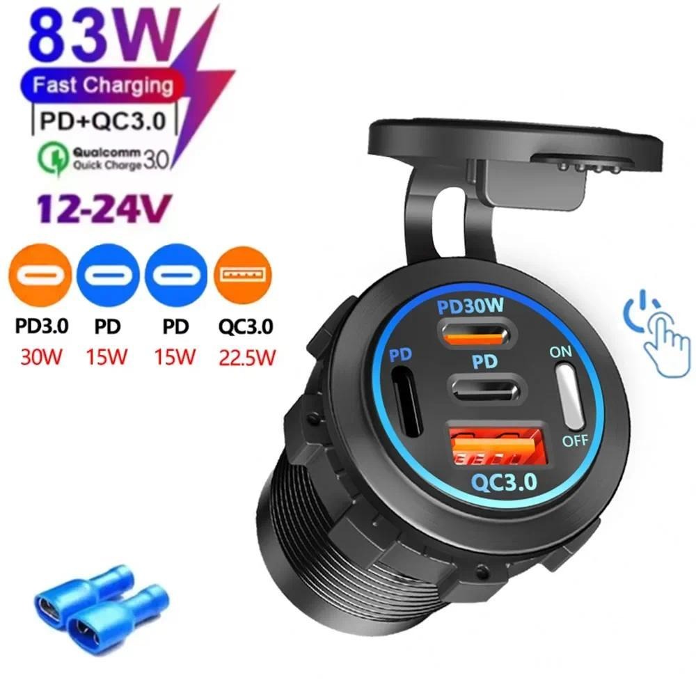 Usb C Hub - 83W PD QC3.0 4-Port Araç Şarj