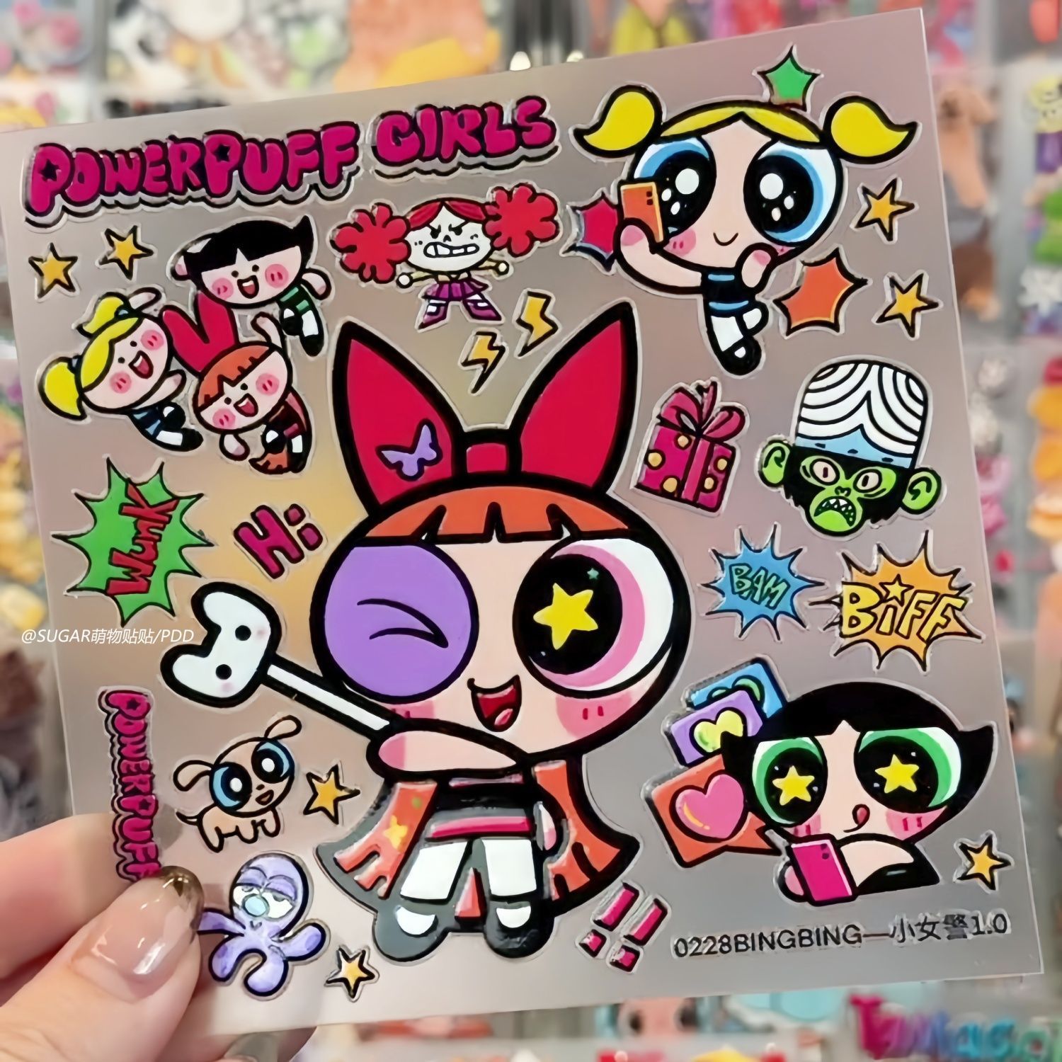 Laptop Accessories & Repair Jagtap Dairy Pimple Nilakh Pimpri Chinchwad Maharashtra - Kawaii Powerpuff Kız Karakter Çıkartma Sayfaları