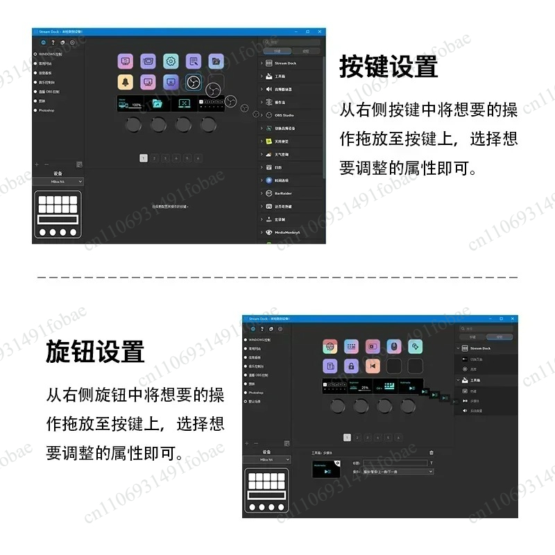 Mirabox N4 Stream Deck Görsel  - Usb C Hub incelemesi ve fiyatı