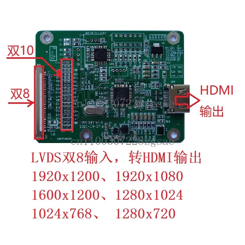 LVDS - HDMI adaptör kartı LVDS - Hdmi Cable incelemesi ve fiyatı