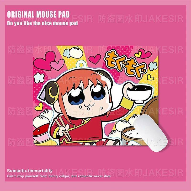 Kawaii Gintama Büyük Boy Mouse - Laptop Mouse incelemesi ve fiyatı