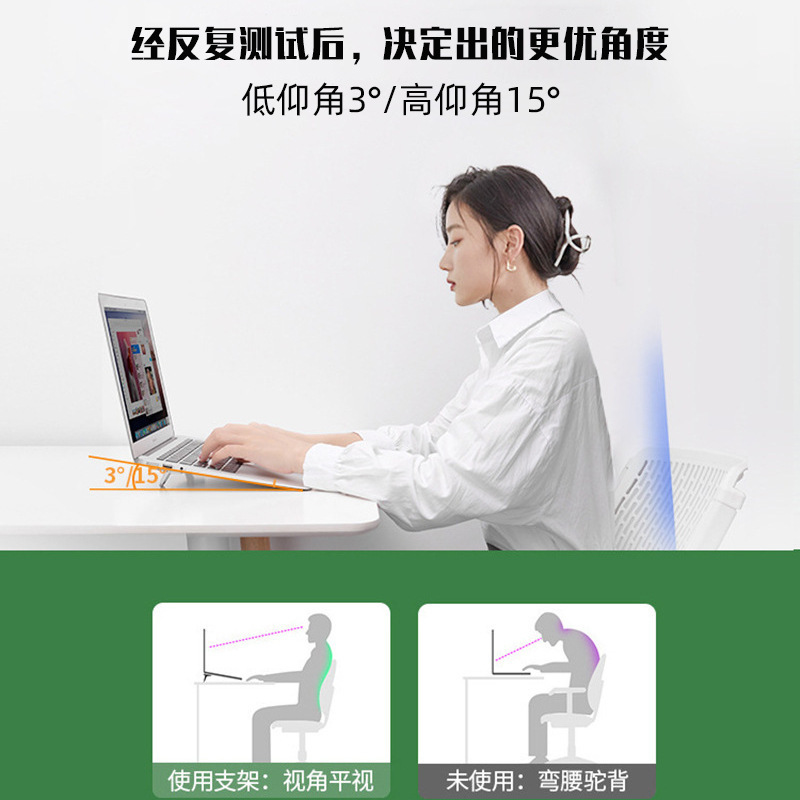 Ayarlanabilir Katlanabilir Lap - Laptop Stand incelemesi ve fiyatı